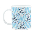 Lake House #2 Plastic Kids Mug (Personalized)