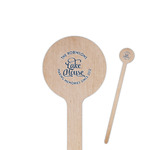 Lake House #2 6" Round Wooden Stir Sticks - Single Sided (Personalized)