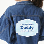 Father's Day Quotes & Sayings Twill Iron On Patch - Custom Shape - 3XL - Set of 4