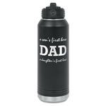 Father's Day Quotes & Sayings Water Bottles - Laser Engraved