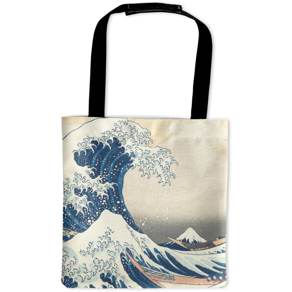 Custom Great Wave off Kanagawa Auto Back Seat Organizer Bag