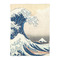 Great Wave off Kanagawa Comforter - Twin - Front