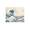 Great Wave off Kanagawa Jigsaw Puzzle 110 Piece - Front