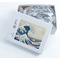 Great Wave off Kanagawa Jigsaw Puzzle 500 Piece - Box