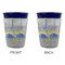 Waterloo Bridge by Claude Monet Party Cup Sleeves - without bottom - Approval