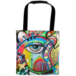 Abstract Eye Painting Auto Back Seat Organizer Bag