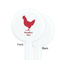 Barbeque White Plastic 7" Stir Stick - Single Sided - Round - Front & Back