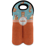 Foxy Yoga Wine Tote Bag (2 Bottles) (Personalized)