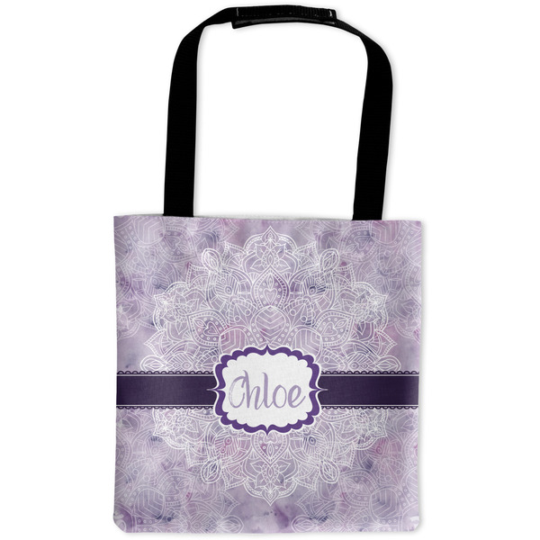 Custom Watercolor Mandala Auto Back Seat Organizer Bag (Personalized)