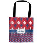 Patriotic Fleur de Lis Auto Back Seat Organizer Bag (Personalized)