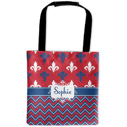 Patriotic Fleur de Lis Auto Back Seat Organizer Bag (Personalized)