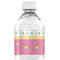 Summer Lemonade Water Bottle Label - Back View