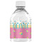 Summer Lemonade Water Bottle Label - Single Front