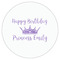 Birthday Princess Drink Topper - Medium - Single