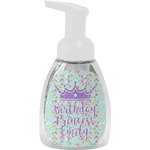 Birthday Princess Foam Soap Bottle (Personalized)