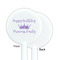 Birthday Princess White Plastic 5.5" Stir Stick - Single Sided - Round - Front & Back