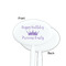 Birthday Princess White Plastic 7" Stir Stick - Single Sided - Oval - Front & Back