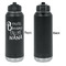 Grandparent Quotes and Sayings Laser Engraved Water Bottles - Front Engraving - Front & Back View