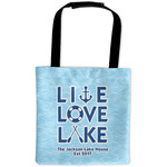 Live Love Lake Auto Back Seat Organizer Bag (Personalized)