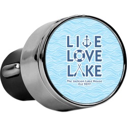 Live Love Lake USB Car Charger (Personalized)