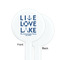 Live Love Lake White Plastic 7" Stir Stick - Single Sided - Round - Front & Back