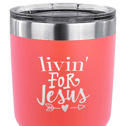 Religious Quotes and Sayings 30 oz Stainless Steel Tumbler - Coral - Double Sided