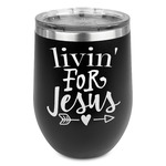 Religious Quotes and Sayings Stemless Stainless Steel Wine Tumbler