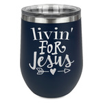 Religious Quotes and Sayings Stemless Stainless Steel Wine Tumbler - Navy - Double Sided