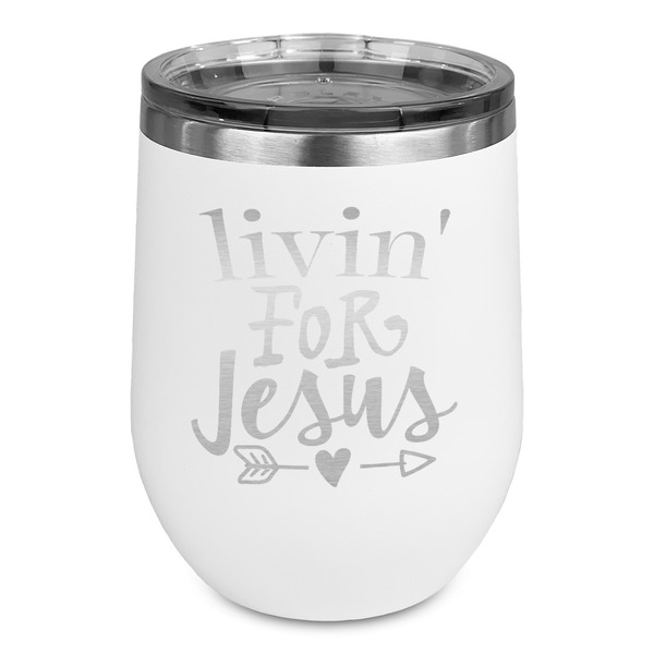 Custom Religious Quotes and Sayings Stemless Stainless Steel Wine Tumbler - White - Double Sided