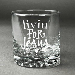 Religious Quotes and Sayings Whiskey Glass (Single)