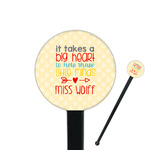 Teacher Gift 7" Round Plastic Stir Sticks - Black - Double-Sided (Personalized)