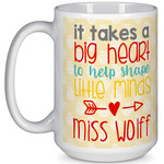 Teacher Gift 15 oz Coffee Mug - White (Personalized)