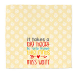 Teacher Gift Microfiber Dish Rag (Personalized)