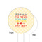 Teacher Quote White Plastic 6" Food Pick - Round - Single Sided - Front & Back