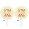 Teacher Quote White Plastic 7" Stir Stick - Double Sided - Round - Front & Back