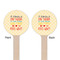 Teacher Quote Wooden 6" Stir Stick - Round - Double Sided - Front & Back