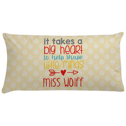 Teacher Gift Pillow Case - King (Personalized)