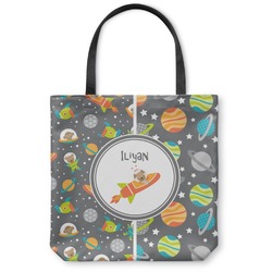 Space Explorer Canvas Tote Bag - Large - 18"x18" (Personalized)