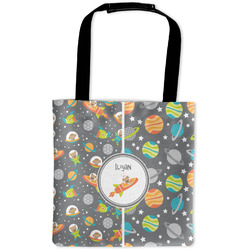 Space Explorer Auto Back Seat Organizer Bag (Personalized)