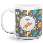 Space Explorer 20 Oz Coffee Mug - White (Personalized)