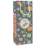 Space Explorer Wine Gift Bags - Gloss (Personalized)