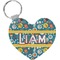 Rocket Science Heart Keychain (Personalized)