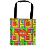 Tetromino Auto Back Seat Organizer Bag (Personalized)