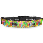 Tetromino Deluxe Dog Collar - Small (8.5" to 12.5") (Personalized)