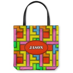 Tetromino Canvas Tote Bag - Large - 18"x18" (Personalized)