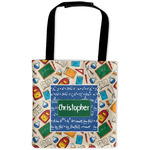 Math Lesson Auto Back Seat Organizer Bag (Personalized)