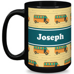 School Bus 15 Oz Coffee Mug - Black (Personalized)