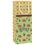 Summer Camping Wine Gift Bags (Personalized)