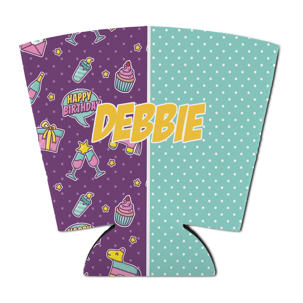 Custom Pinata Birthday Party Cup Sleeve - with Bottom (Personalized)