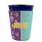 Pinata Birthday Party Cup Sleeves - without bottom - FRONT (on cup)